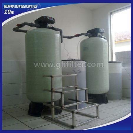 锅炉水处理软化水设备