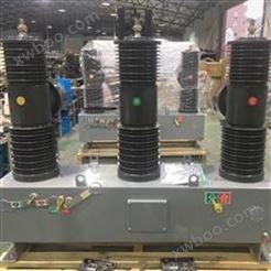 高原型35KV高压断路器四川厂家