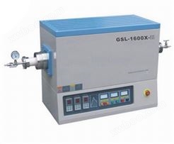 1600℃三温区高温真空管式炉GSL-1600X-III