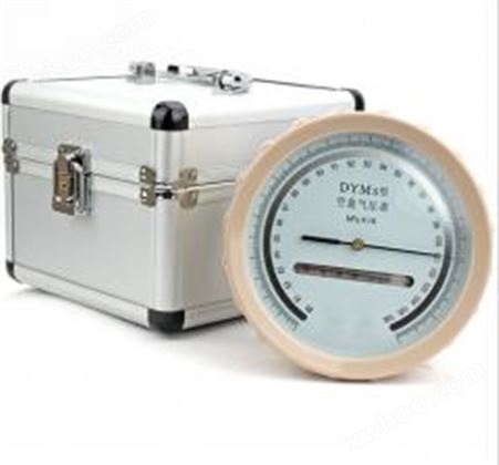DYM3-1高原型空盒气压表携带方便测量精度高