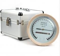 DYM3平原型指针式高精度空盒气压表