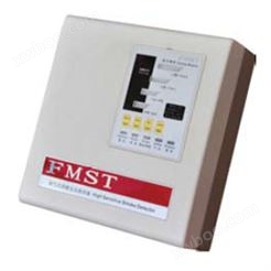 FMST-MIN吸气式感烟火灾报警器（模块小型）