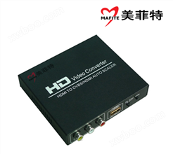 M2760|HDMI转AV转换器