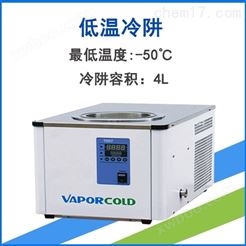 CT9-50真空液氮冷阱