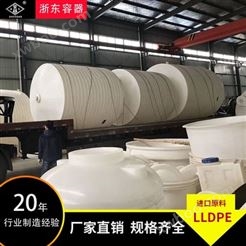 陕西浙东30吨塑料桶抗老化 30吨pe桶抗氧化 30吨搅拌桶生产