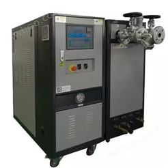 导热油加热系统，硫化机油加热器，热压机油加热器