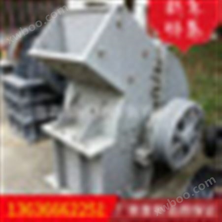 上海现货供应PC800*600锤式岩石石头破碎机|锤式破碎打砂机