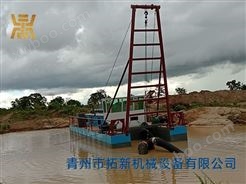 出口柬埔寨射吸式抽沙船
