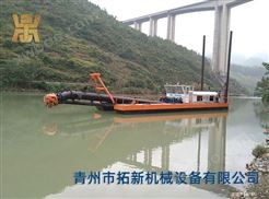 重庆黔江10寸绞吸式清淤船