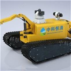 管道检测清淤疏通机器人 中科恒清 清淤项目 智能清淤机器人