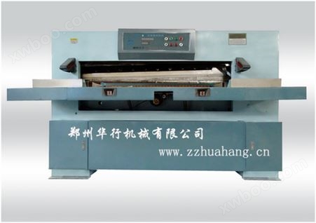 QZ1440/1550/1660/1750全张程控切纸机_电动烧纸切纸机_切纸机配件