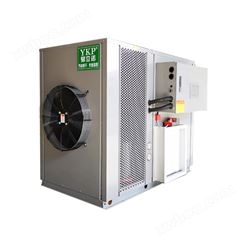 易立诺热泵烘干机  大中小型空气能烘干除湿设备 
