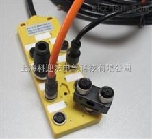 上海M12执行器接线盒生产厂家2