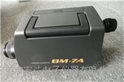 回收BM-7A亮度色度计