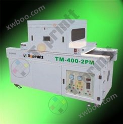 TM-400-2PM 平面UV光固机