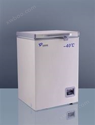 -40℃卧式低温冰箱MDF-40H100