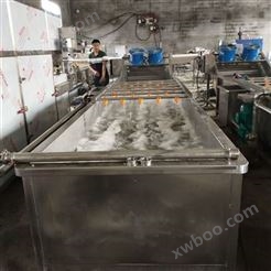 XX-4500涡流洗菜机叶类菜清洗设备