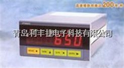 柳州PT650D称重显示器4-20mA输出