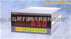 重庆志美PT650D称重控制显示器，PT650D说明书