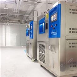 柳沁科技通信设备高低温环境测试箱   高低温环境试验机