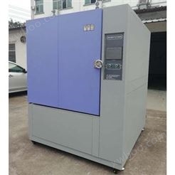 真空箱 HG/恒工 高原低气压试验箱厂家 生产供应制造商