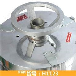 磨浆机商用 磨浆分离机 磨浆机料浆货号H1123