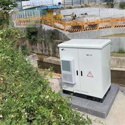 小型水质自动监测站 微型水质监测站 在线水质监测站系统