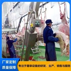 羊自动放血线 羊屠宰设备流水线 屠宰机械厂家鲁新启达lxqd