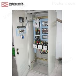 非标成套PLC配电柜 自动化控制柜