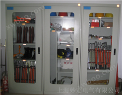 SG安全工具柜 安全器具柜 储物柜