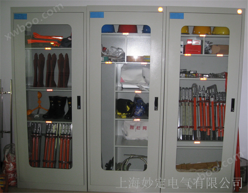 SG安全工具柜 安全器具柜 储物柜