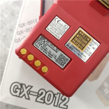 日本理研 GX-2012B 泵吸式四合一气体检测仪报警器 干电池