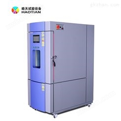 光电芯片温湿度试验设备高低温实验箱