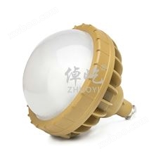 BZY8552 LED免维护防爆灯平台灯