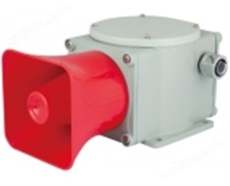TLHDN401 工业安全报警器 报警喇叭,信号扬声器 船用报警器 报警电笛,警笛