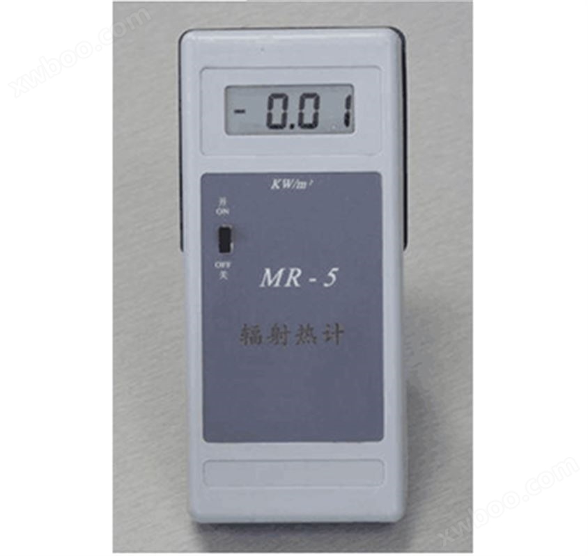 热辐射检测仪器MR-5