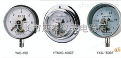 YNXC100耐震电接点油压表