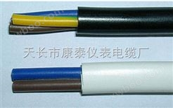 丁腈耐油电缆/耐高温耐油电缆