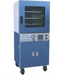 BPZ-6933程序控温型真空干燥箱 真空烘箱 恒温烤箱