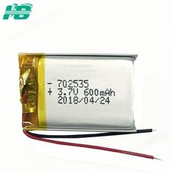 浩博702535聚合物锂电池600mAh美容仪软包电池定制3.7V锂电池厂家