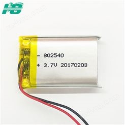 现货802540聚合物锂电池800mAh训狗器POS机充电电池3.7V