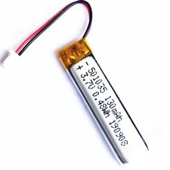 浩博501035聚合物锂电池130mAh三元锂离子可充电电池3.7V