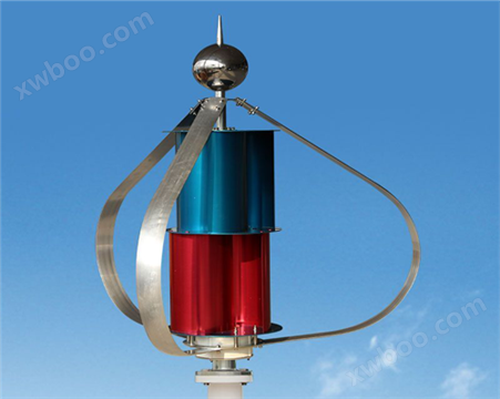 垂直轴风力发电机--Q型