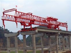 安徽亳州架桥机厂家 提梁机技术要求出租