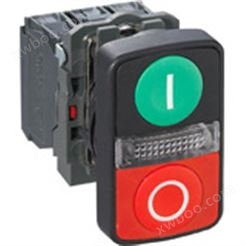 防水型-B5W7-红绿双键带灯按钮开关