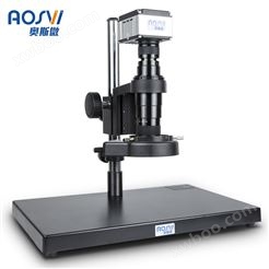 AO-HK830/AO-HK830-0750/AO-HK830-0318高清4K视频电子显微镜测量电子检测PCB检测