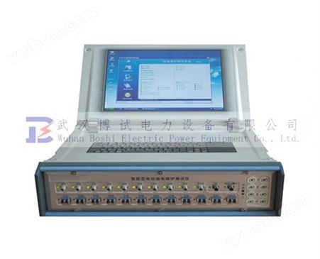 MTP6000B型光数字继电保护测试仪