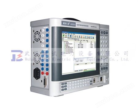 MTP6000D型光数字微机继电保护测试仪