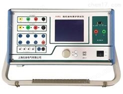 XSL-1012三相继电保护测试系统