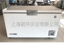 巴谢特-65℃60L卧式超低温冰箱/冷柜CDW-65W60